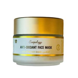 Antioxidant Face Mask Free Shipping Manchester Great Sale
