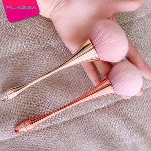 Flazea Make Up Tools Makeup Brushes Set Professional Make Up Brushes Set High Quality Face Makeup Brushes Pink Makeup Brush Discount Amazon
