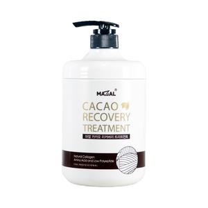 Cacao Recovery Treatment Low Pice Fee Shipping For Sale