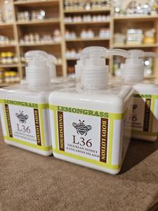 Nourishing Lemongrass Body Lotion Ebay Online