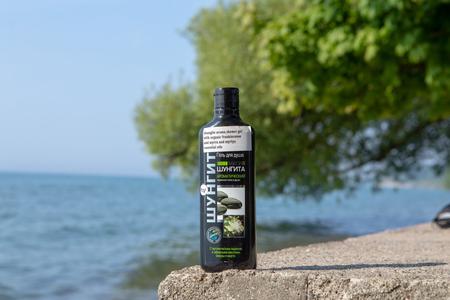 Shungite Aroma Shower Gel with Organic Frankincense and Myrra and Myrtys Essential oils Free Shipping Shop