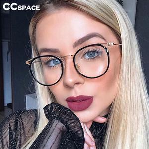 48051 Anti-blue Light Cat Eye Plastic Titanium Crystal Cutting Glasses Genuine Sale Online