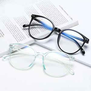 Anti Blue Light Protection Glasses The Cheapest