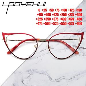 Anti Blue Light Glasses Frame Women Prescription Optical Cat Eye 2025 New