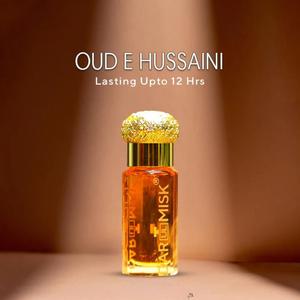 12ml Oud-E-Hussaini | No 1 Best Seller! - TOP SELLER Cheap Sale Sast