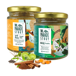 Immunity Combo (Kadha & Haldi Mix) Brand New Unisex