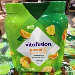 Vitafusion Power C 2 Gummy Serving Tropical Citrus Flavor 2X110=220 Gummies (30 Pcs Lot) Manchester Great Sale Cheap Pice