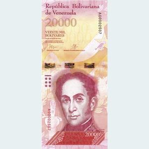 20,000 Venezuelan Bolivar Notes 10 Pack Best Wholesale Cheap Pice