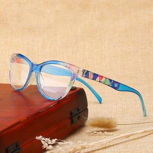 Reading Glasses Pattern Reading Glasses Middle-aged and Elderly Comfortable High-definition Distance Vision Glasses Discount Tumblr