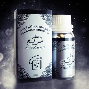 Attar Maryam - Silver - Oriental Concentrated Oil Perfume 100gm - Free From Alcohol - By Lulu Gallery Cheap Sale Finishline