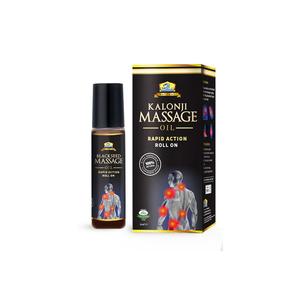 Al Khair Blackseed Massage Oil 6ml (Roll On) Free Shipping Manchester
