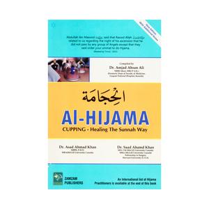 Al-Hijama Cupping - Healing The Sunnah Way Outlet Store Online