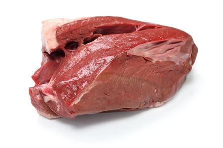 5 Pound of Beef Heart Cheap Pice Original