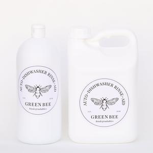 Auto Dishwasher Rinse-Aid - 3 litres Free Shipping Best Seller