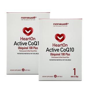 2 Boxes of HeartOn Active CoQ10 Ubiquinol 100 (120 Softgels) Original Online
