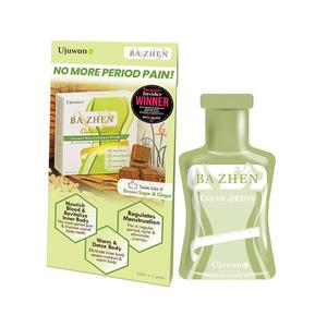 Ba Zhen Clean Detox Instant Nourishment Drink 25ml x 1pack (Limited) Good Selling Online