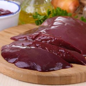 Hgado de cordero Eco 500 g Reliable Cheap Online