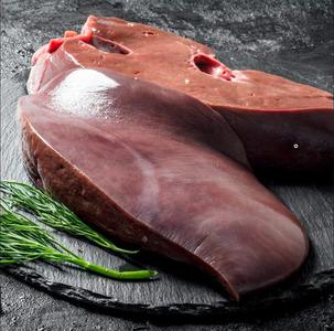 Hgado de Ternera Eco Pasto 500 g Tumblr Cheap Online