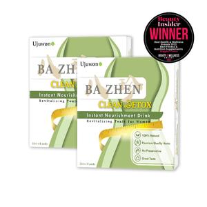 Bundle of 2Ujuwon Ba Zhen Clean Detox Instant Nourishment Drink 8s x2 Choice