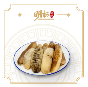 (Ready to eat) Sea Cucumber 800g to 1kg Success Very Cheap Sale Online