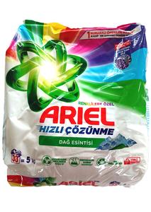 Ariel Powder detergent MS 5kg (33 washes) Free Shipping Low Shipping