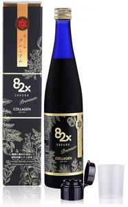 82X Collagen Premium - Marine Collagen - Collagen Peptides Liquid Drink for Skin Hair Nails from Japan with 82 Fermented Plants, Vitamins, Minerals & Supplements Cheap Sale Tumblr