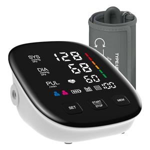 Blood Pressure Monitor, Automatic Upper Arm Blood Pressure Monitors for Home Use with Digital LED Display, Adjustable Blood Pressure Cuff 9-17'' with 2199 Sets Memory (White) Lowest Pice Cheap Pice
