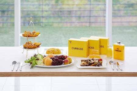 [CURBOSS] Golden Curcumin Nano Discount Free Shipping