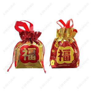 24x26cm Chinese New Year Mandarin Oranges Drawstring Bags Choice For Sale