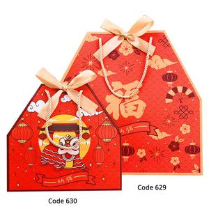 Chinese New Year Festival Red Paper Boxes Paper Bag For Gift Package Amazon Footaction