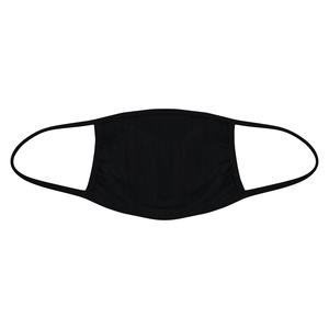 3-Layer, 100% Cotton Washable Ear Loop Mask,Black (600 Per Case) Cheap 100% Authentic