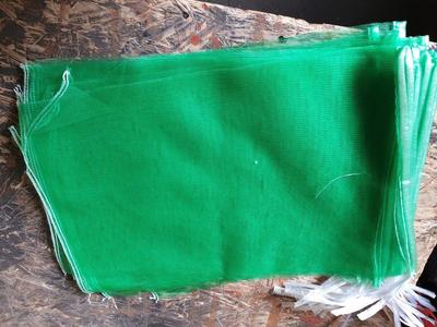 38cm x 45cm Monofilament Cheap Sale Reliable