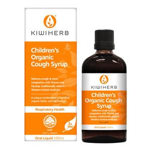 Children's Organic Cough Syrup Deals
