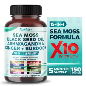 PEAKPURY Sea Moss 6000mg Black Seed Oil 4000mg Ashwagandha 3000mg Ginger 1000mg Burdock 3000mg Bladderwrack 2000mg - Immunity Support - Made in USA Buy Cheap Excellent