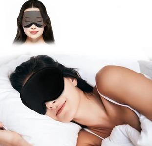 3D Verduisterend Slaapmasker - Comfortabel Oogmasker voor Mannen en Vrouwen - Diepe en Ongestoorde Nachtrust - 22.5x10x1.5cm - Zwart Outlet Low Pice Fee Shipping