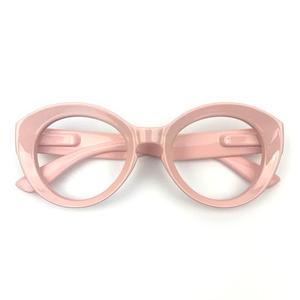 Captivated Reading Glasses - URSULA Discount Free Shipping