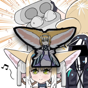 Big Ear Suzuran Discount