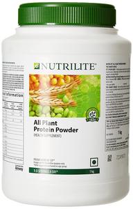 All Plant Protein Powder 1 kgs Outlet Supply