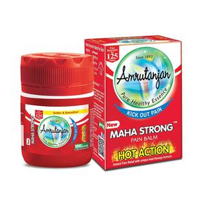 AMRUTANJAN 5 IN 1 BODY RELIEF KIT red/yellow/green For Cheap