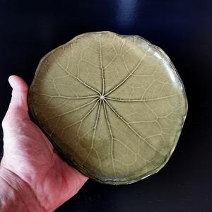 Round Leaf Pattern Plate Free Shipping 2025