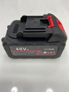 Battery Cheap Official