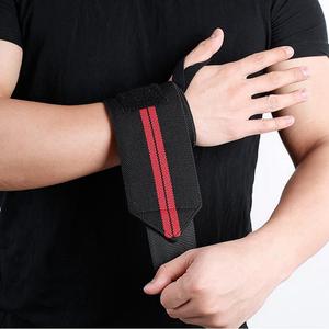 1 Piece Weight Lifting Strap Fitness Gym Sport Wrist Wrap Bandage Hand Support Wristband Best Wholesale