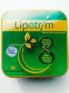 Weight Loss Herbal Natural Formula Lipotrim Fat Burner Slimming 36 Capsules Get Authentic Cheap Pice