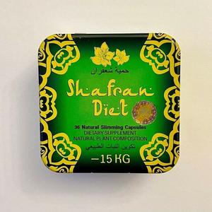 Weight Loss Herbal Natural Formula Shafran Diet Slimming 36 capsules Cheap Finishline