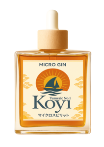 Tumeric No.1 Micro Spirit 100ml Sale Visit