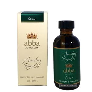 2 oz Cedars of Lebanon Anointing Oil Limited Edition Sale Online