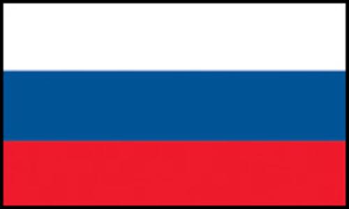 Russian Republic - Various Sizes Cheap Sale