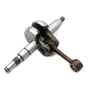 Crankshaft For Stihl Replaces 1123-030-0408 (Aftermarket) Comfortable