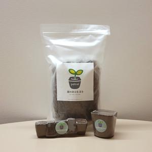 Pafcal Bundle - Gardening Starter Kit Clearance Online Fake
