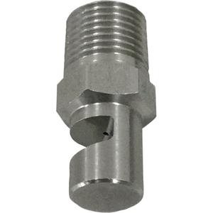 Wide-angle Flat Spray Nozzle 1/8MYYP13S303 IKEUCHI Free Shipping Manchester Great Sale